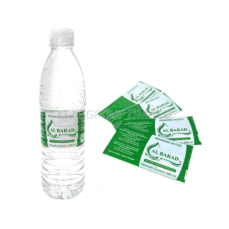 KTCM LS Shrink Sleeve Cutting Machine Sample (3)