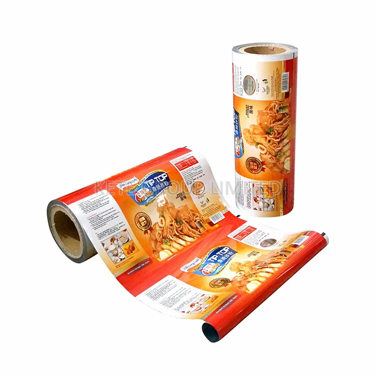 KTGP MS Series Rotogravure Printing Machine Sample (2)