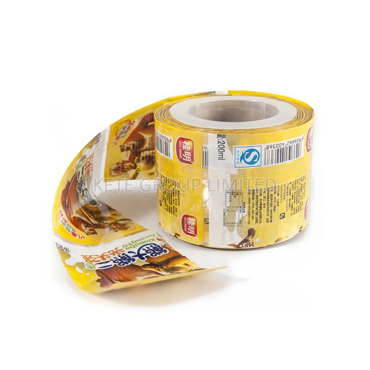 KTGP S Series Heat Shrink Sleeve Seaming Machine Sample (3)