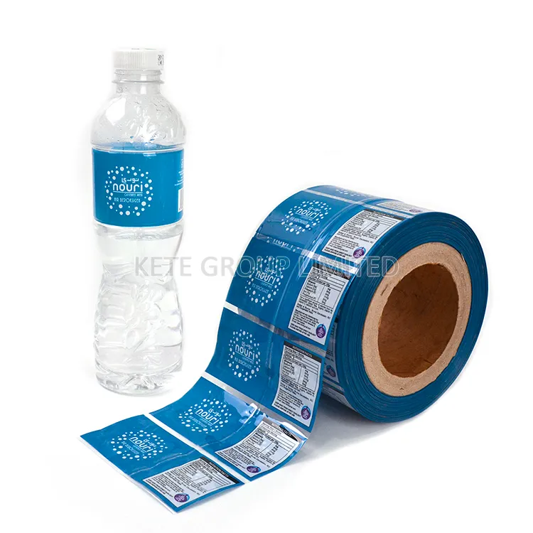 KTGP S Series Heat Shrink Sleeve Seaming Machine Sample (4)